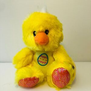 Fuzzy Friends Yellow Duck w/ Egg Design on Belly 7 Inches Tall Easter Plush